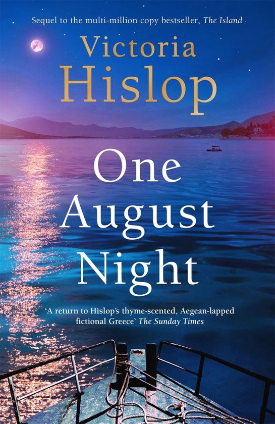One August Night - cover