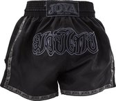 Joya Fight Fast Kickboksbroek Zwart