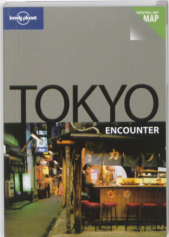 Lonely Planet Tokyo / Druk 1 - cover