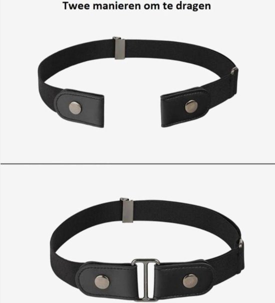 Riem élastique sans boucle - Marron - Unisexe - Ajustable