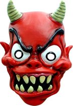 FUN PACK - Rood demon masker voor volwassenen