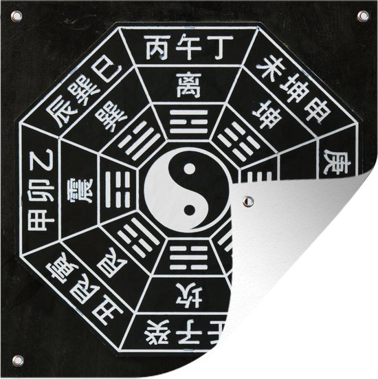 Yin en Yang als symbool van het taoïsme - Tuindoek