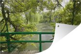 Affiche de jardin Le jardin de Monet - Vue sur l'eau du pont japonais dans le jardin de Monet à Giverny, France 120x80 cm - Toile de jardin / Toile d'extérieur / Peintures d'extérieur (décoration de jardin)