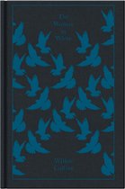 Broché