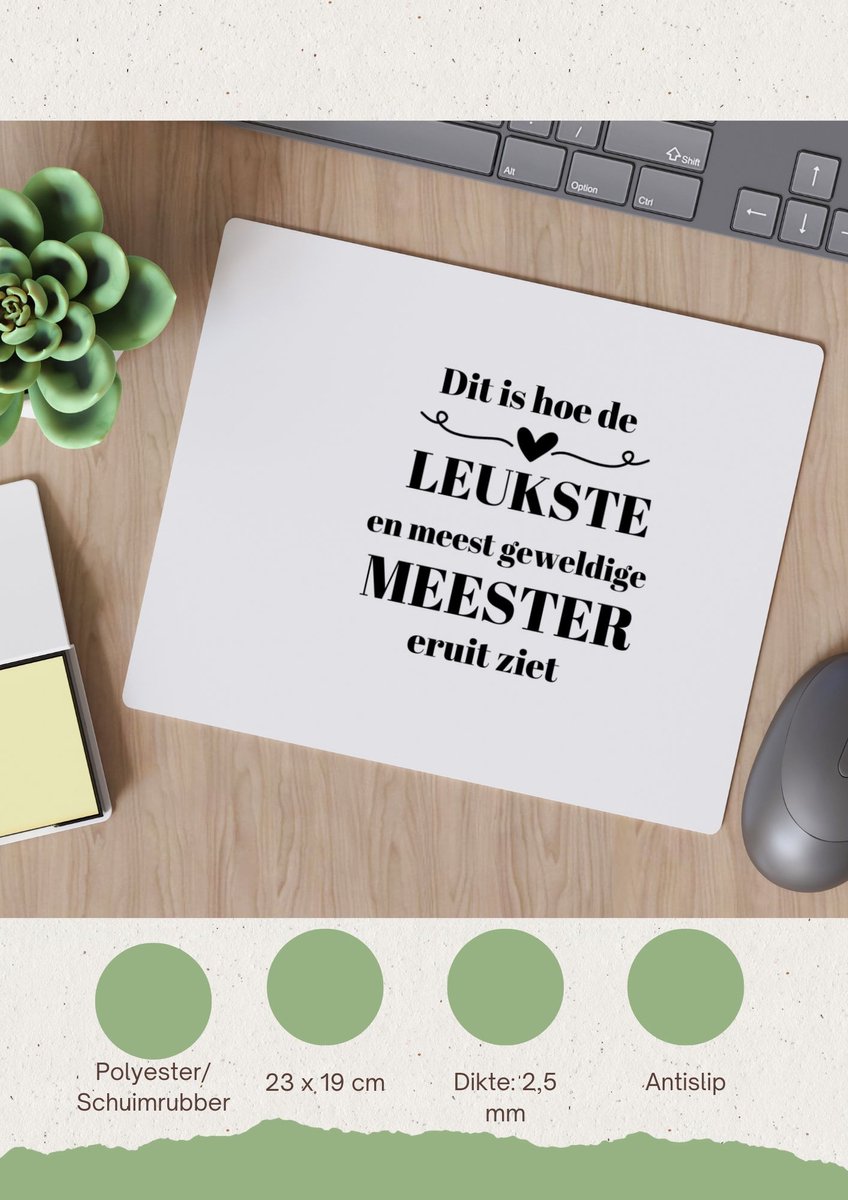 Akyol - dit is hoe de leukste en meest geweldige meester eruit ziet Muismat - Meester - meest leukste leraar - verjaardag - cadeautje voor meester - meester artikelen - kado - geschenk - collega's - 23 bij 19 cm