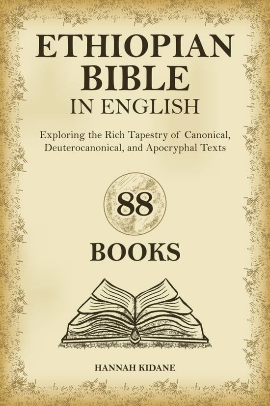 Ethiopian Bible in English