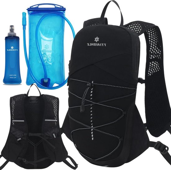 TRIWONDER Reflecterend hydratatievest, hardloopvest, hydratatievest, hardlooptas, hydratatiepakket voor marathon, wandelen, fietsen (grijs - met 2 waterflessen