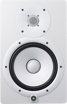 Yamaha HS8 8 inch Wit - Actieve studiomonitor - Per stuk