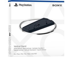 PlayStation 5 - Verticale Standaard