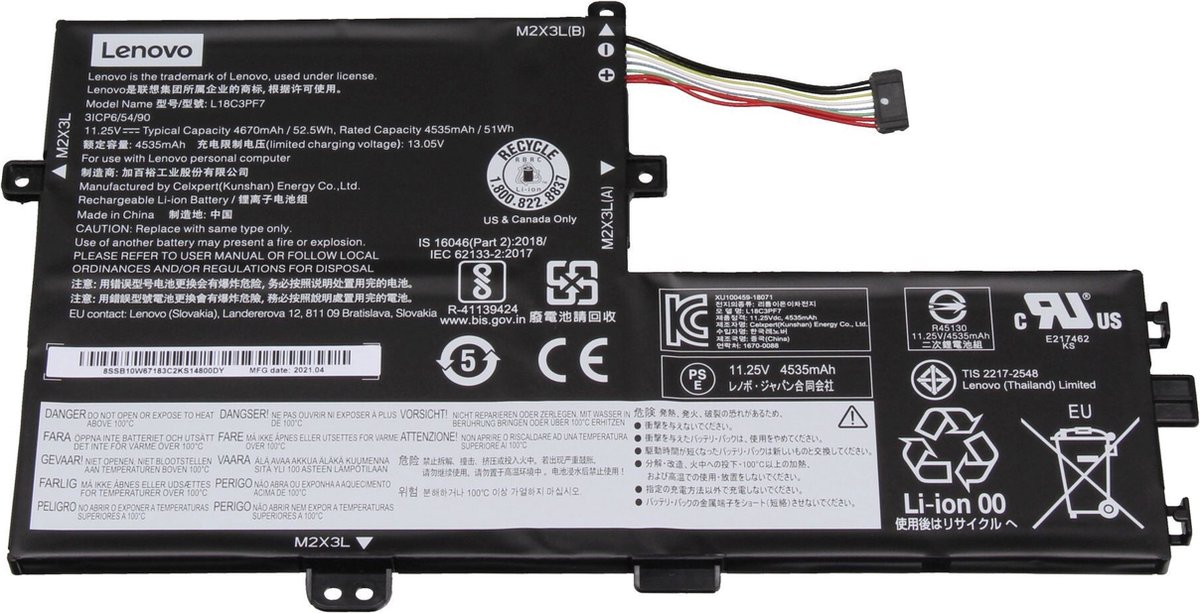 Lenovo 5B10W67289 Batterij - 52,5Wh