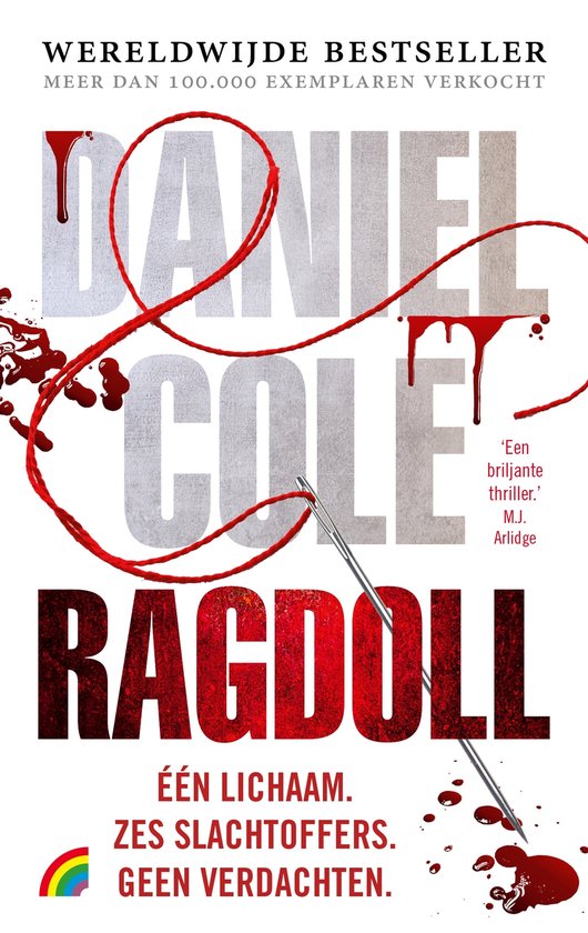 Ragdoll - cover