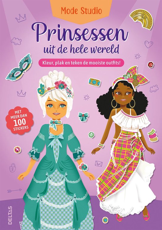 Mode studio - prinsessen uit de hele wereld
