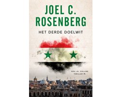 J.B. Collins 1 - Het derde doelwit