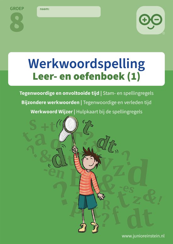 Werkwoordspelling 1 Spellingsoefeningen tegenwoordige tijd,  ... - cover