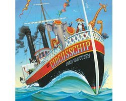 Omslag van Het circusschip