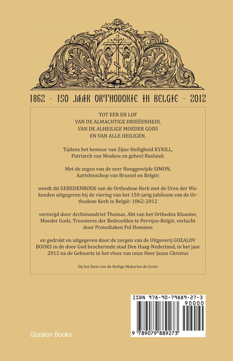 Boekcover met tekst '1862 - 150 JAAR ORTHODOKSE IN BELGIE - 2012'.