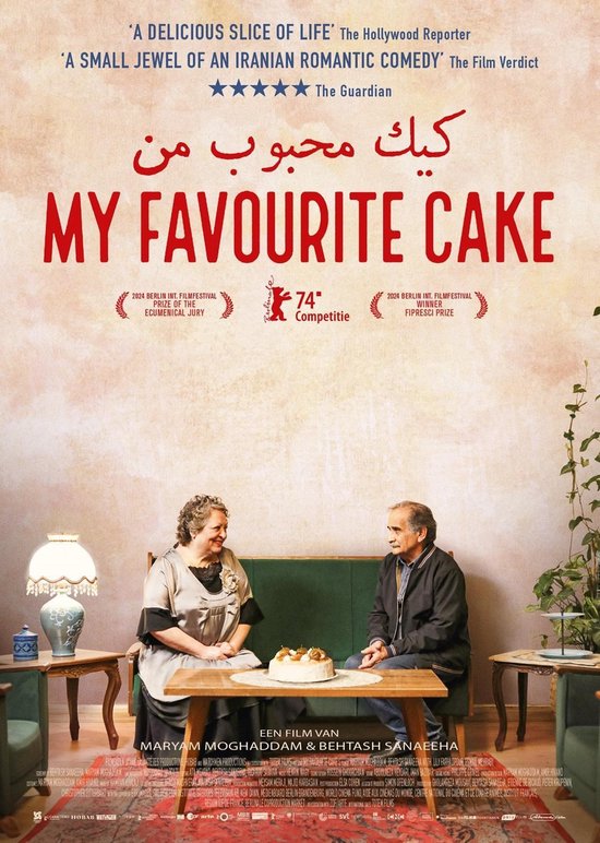 My Favourite Cake (DVD)
