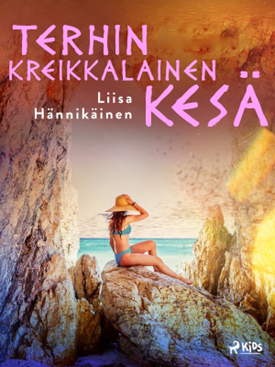 Terhin kreikkalainen kesä - cover