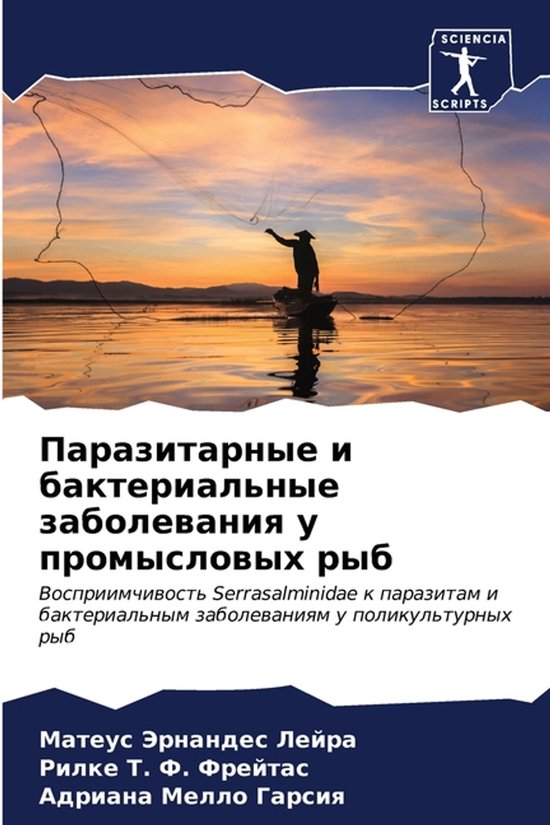  - cover