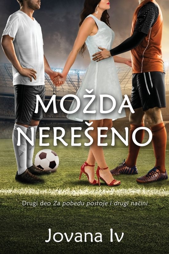 There Are Other Ways to Score- Mozda nereseno - cover