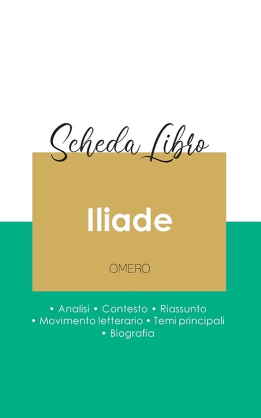 Scheda libro Iliade di Omero (analisi letteraria di riferime ... - cover