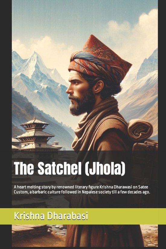 The Satchel (Jhola)
