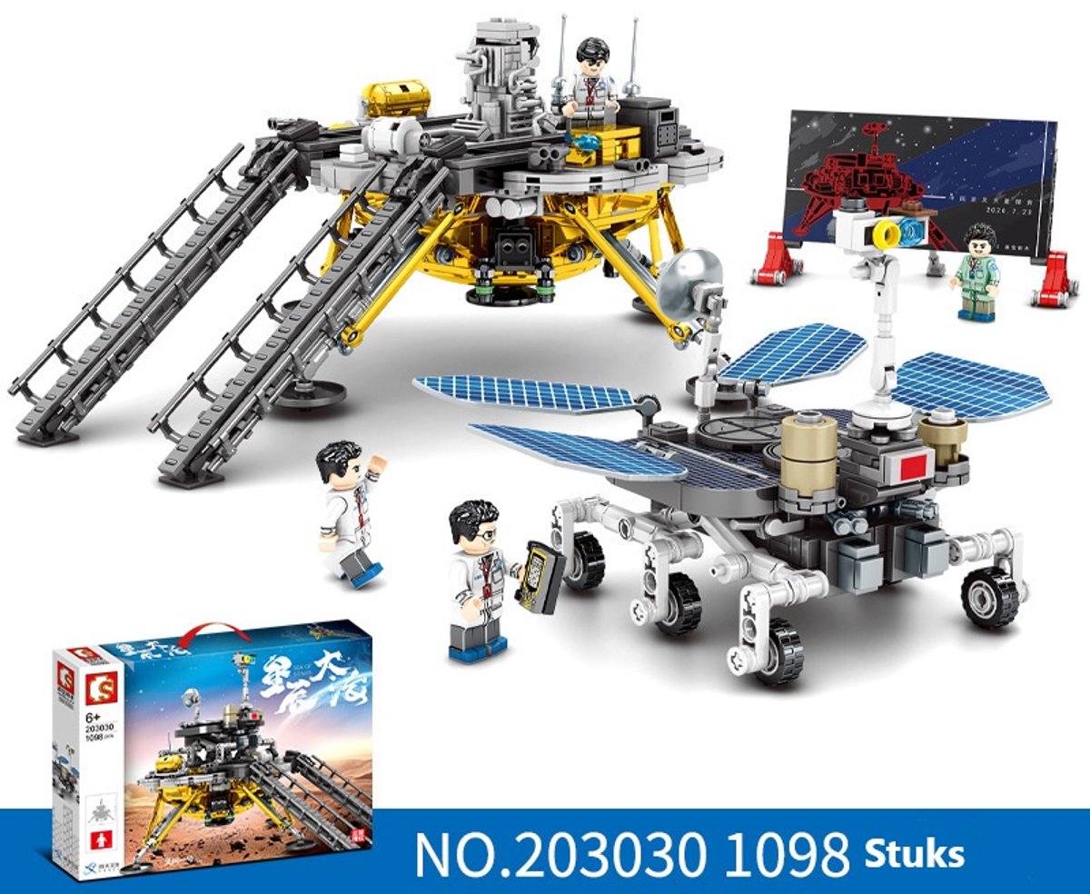 Ruimte landingssonde/creatief bouwspeelgoed/cadeaus voor kinderen en volwassenen (1098 stuks)