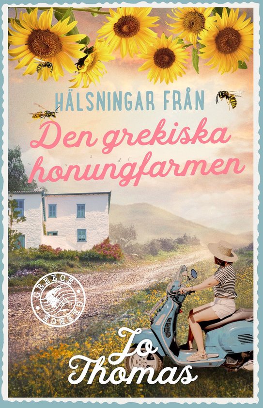 Hälsningar från - Den grekiska honungsgården