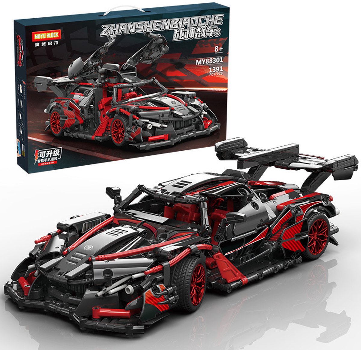 Supercar-bouwset, automodelbouwspeelgoed op schaal 1:14, racewagen /verjaardags- en vakantiecadeaus Rood en Zwart(1391+ Stuks)