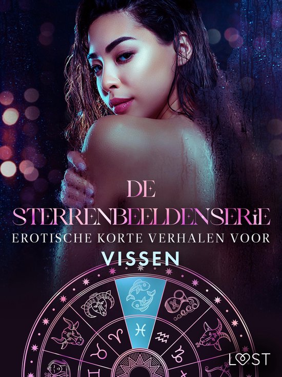 De Sterrenbeeldenserie 5 - De Sterrenbeeldenserie: erotische ... - cover