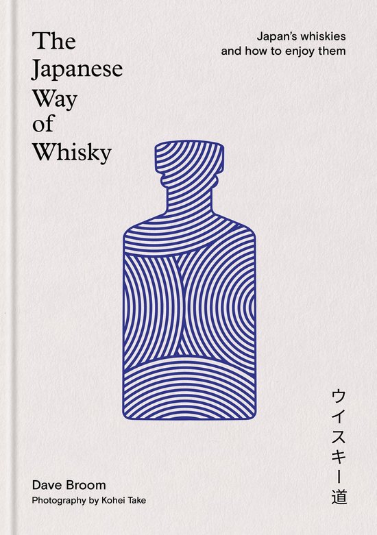 The Japanese Way of Whisky - cover