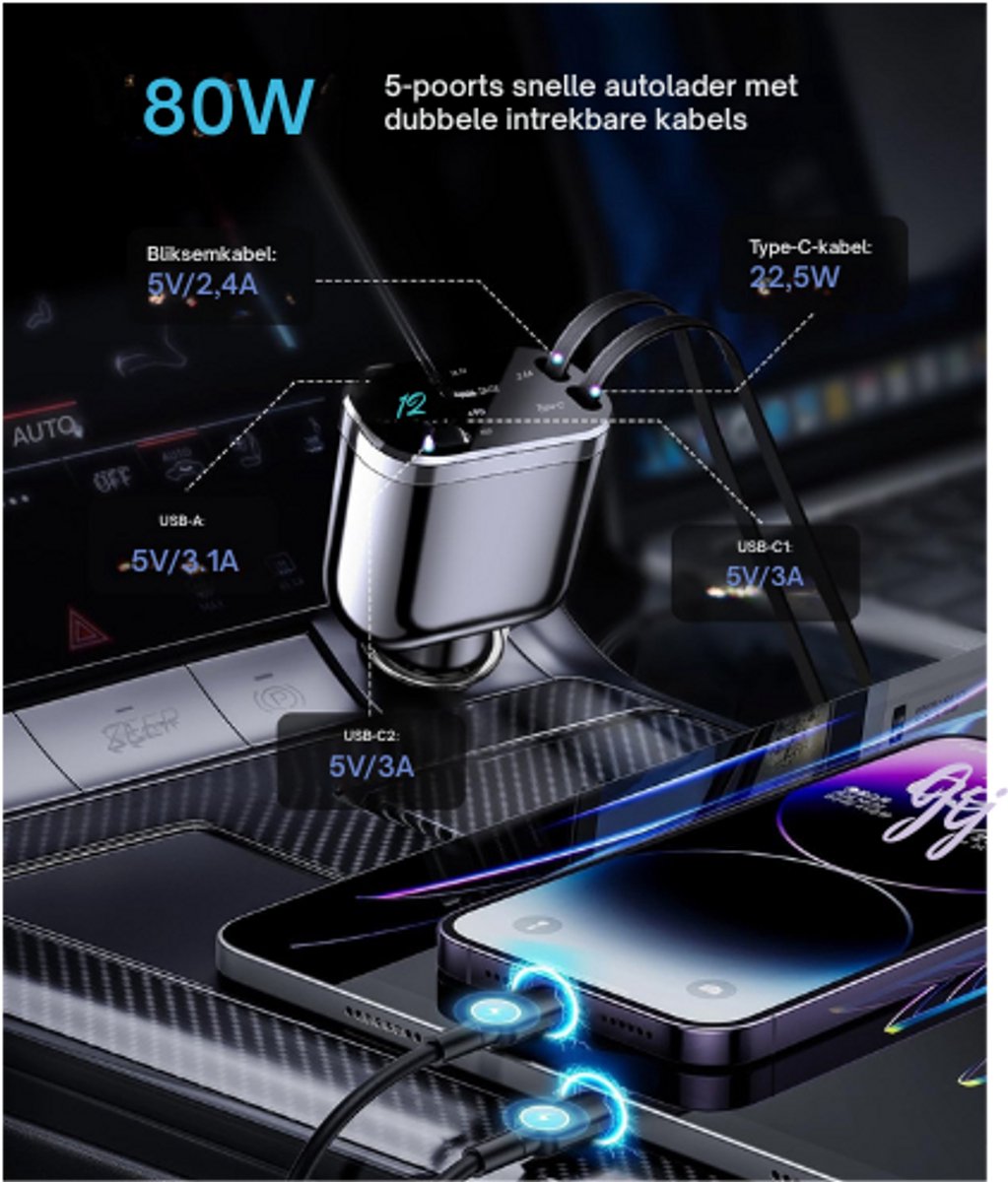 4-in-1 intrekbare autolader, sigarettenaansteker, USB C 75 W, oplaadkabel, autolader, USB C, sigarettenaansteker, snellader met sterrenhemelprojectie voor 12 V/24 V voertuigen 4-in-1 intrekbare autolader, sigarettenaansteker, USB C 75 W, oplaadkabel, autolader, USB C, sigarettenaansteker, snellader met sterrenhemelprojectie voor 12 V/24 V voertuigen