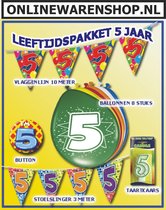Feestpakket 5 jaar