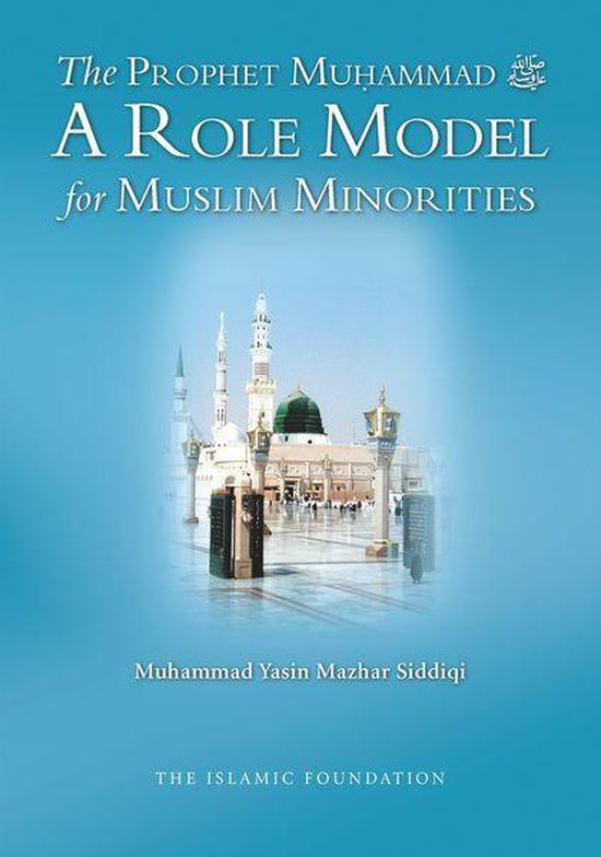 The Prophet Muhammad (ebook), Muhammad Yasin Mazhar Siddiqi ...