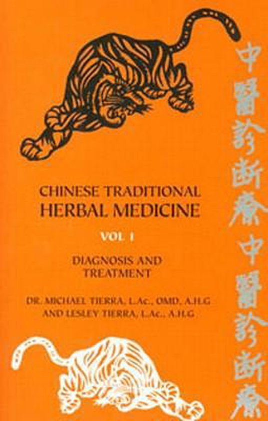 Chinese Traditional Herbal Medicine Two-Volume Set - cover