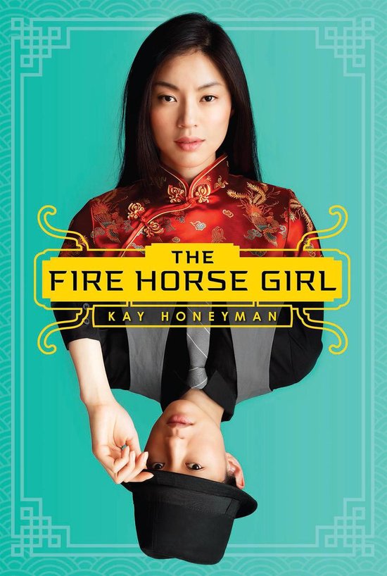 The Fire Horse Girl - cover