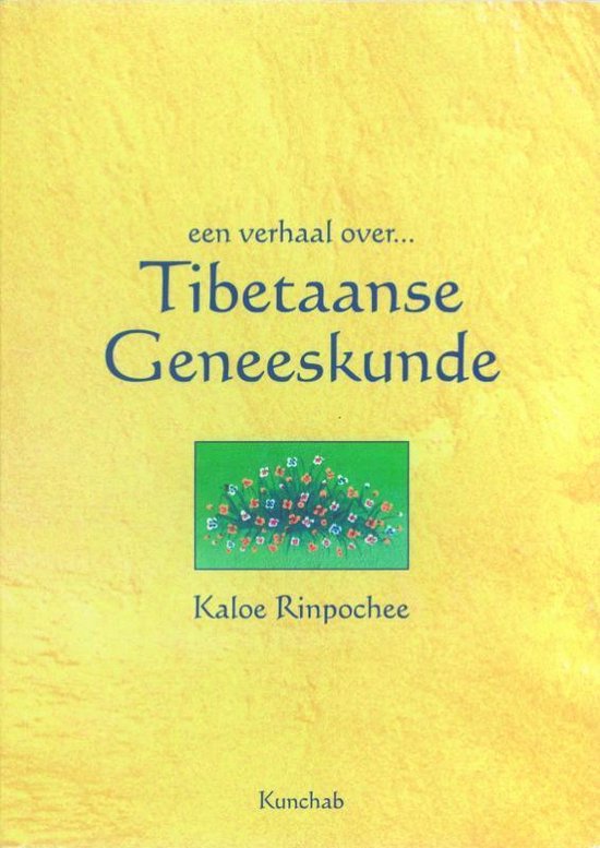 Een verhaal over Tibetaanse geneeskunde - K. Rinpochee | Tiliboo-afrobeat.com
