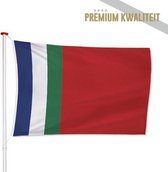 Ambonese Vlag Molukken-Zuid | RMS | Molukse Vlag 200x300cm - Kwaliteitsvlag - Geschikt voor buiten