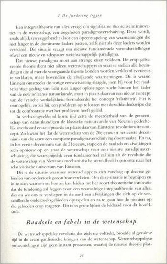 Kosmische Visie