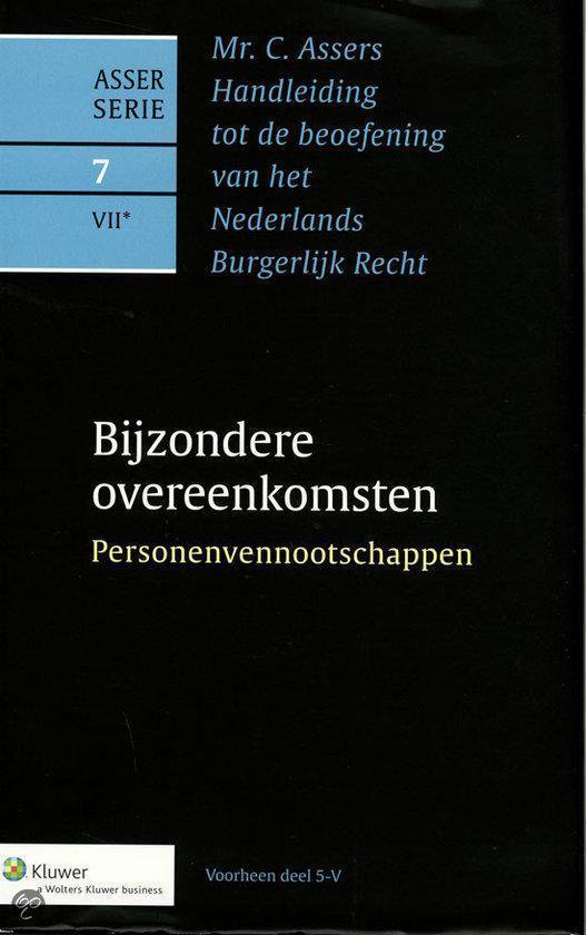Asser-serie 7-VII* - Personenvennootschappen - cover