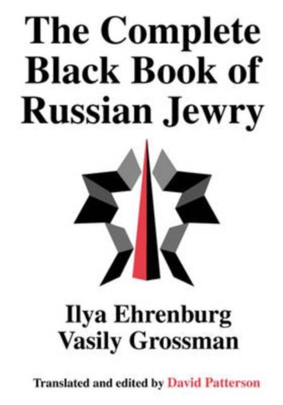 Complete Black Book Of Russian Jewry - cover
