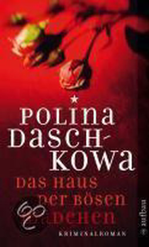 Das Haus der bösen Mädchen - cover