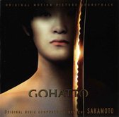 Original Soundtrack - Gohatto