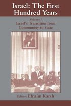 Israel: the First Hundred Years: Volume I