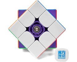 Moyu Super RS3M 3x3 V2 UV Coated - MAGLEV