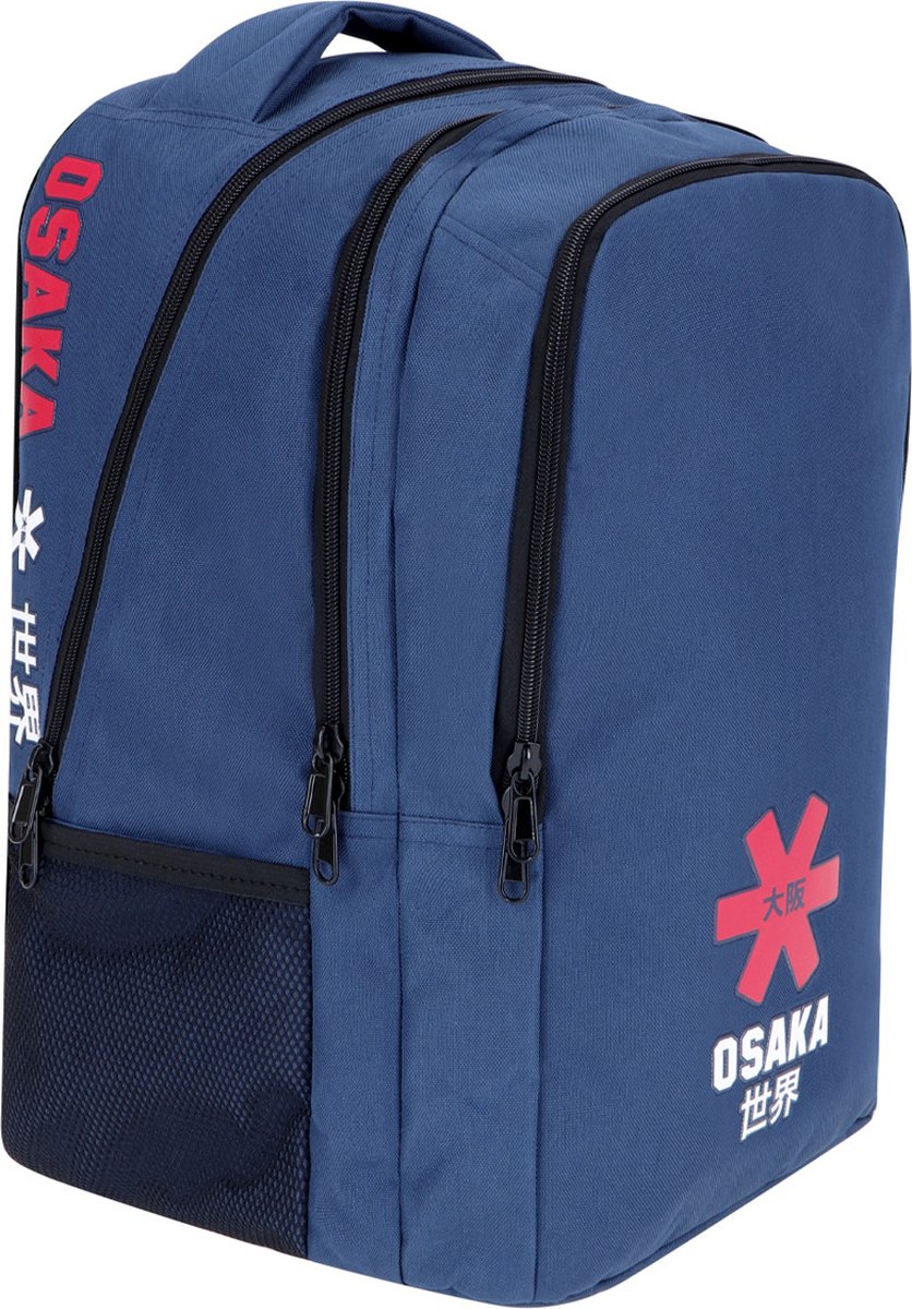 Osaka Sports 2.0 Backpack