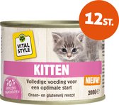 VITALstyle Kitten - Natvoer - Brede Samenstelling En Hoog Eiwitgehalte Voor Gezonde Groei - Met o.a. Kamille & Catnip - 200 g - 12 stuks
