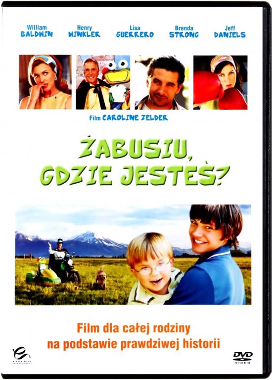A Plumm Summer [DVD]