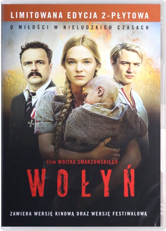 Wolyn [2DVD]