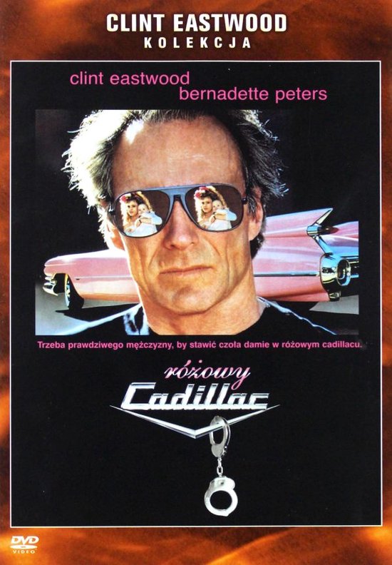 Pink Cadillac [DVD]